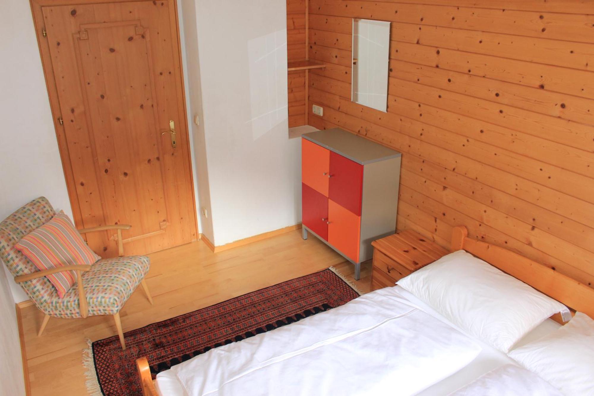 Haus Christophorus Майрхофен Номер фото